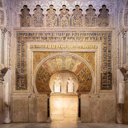 El Patio De Tendillas * Cordoba